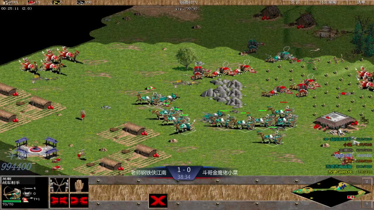 【2021-01-02 19点场】西毒的直播间：西毒罗马的专业躺赢复兴之路，你懂的