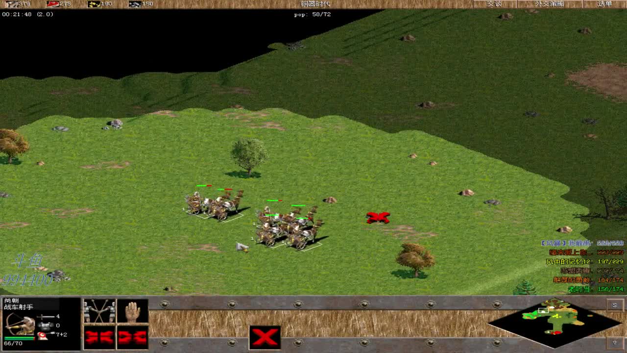 【2021-01-02 21点场】西毒的直播间：西毒罗马的专业躺赢复兴之路，你懂的