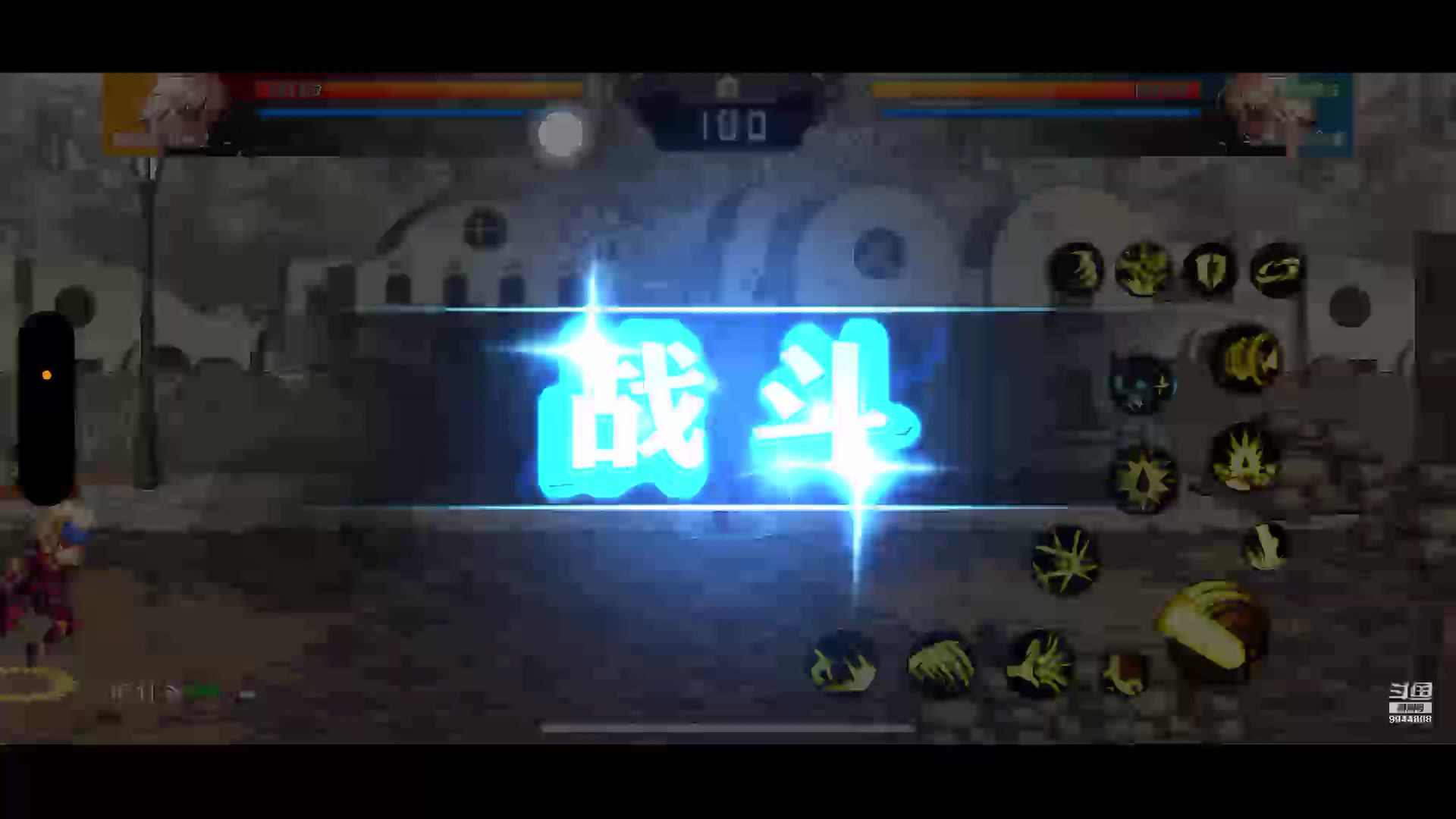 【2024-7-3 16点场】主播MC全能:DNF手游