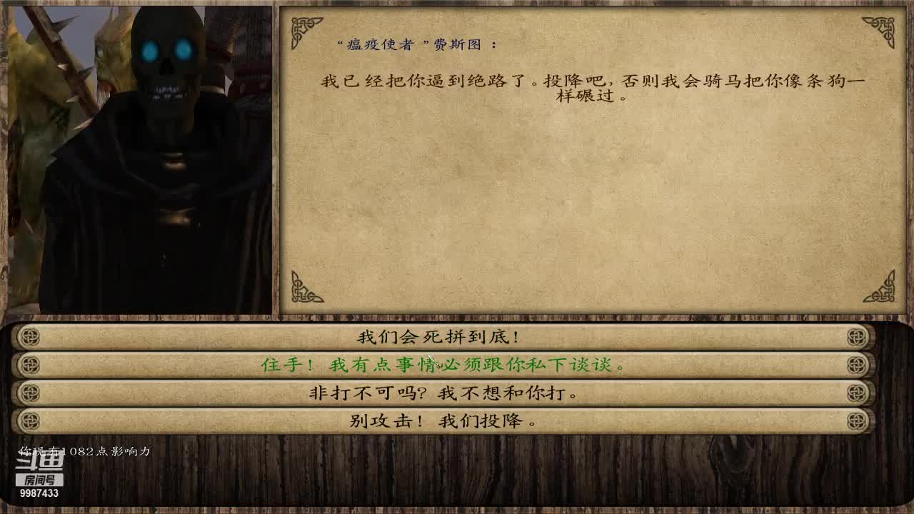 【2021-07-13 21点场】xyzAx佐：方舟，骑砍轮着播