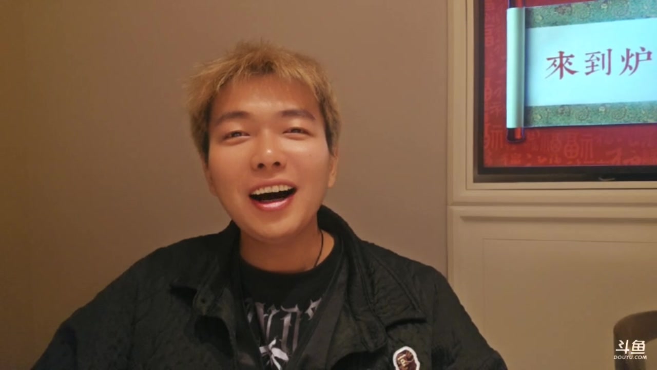 【2025-11-23 21点场】王大谋119：祝团哥生日快乐！祝干爹生日快乐！