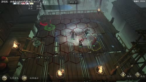 【泫老哥】侠客前传之新金庸立志传MOD 2017-03-22 23点场