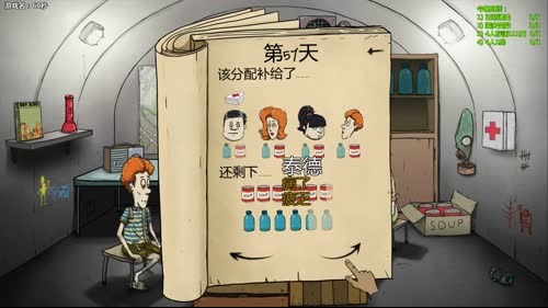 【泫老哥】这直播间贼拉牛皮 2017-01-19 04点场