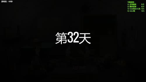 【泫老哥】这直播间贼拉牛皮 2017-01-19 00点场