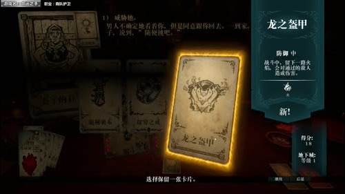 泫老哥#日常翻车游戏合集 2017-01-13 21点场