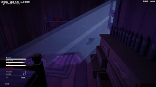 【泫老哥】漫漫长夜，箭侠(瞎)出山！ 2017-03-09 15点场