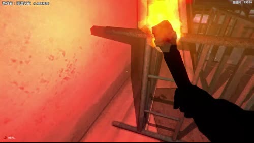 【泫老哥】漫漫长夜，箭侠(瞎)出山！ 2017-03-09 17点场