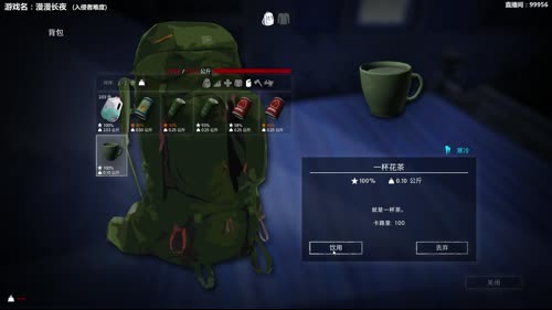 【泫老哥】漫漫长夜，箭侠(瞎)出山！ 2017-03-09 19点场