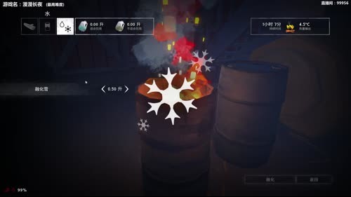 【泫老哥】漫漫长夜，箭侠(瞎)出山！ 2017-03-09 21点场