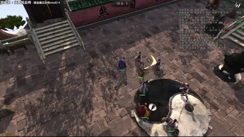 【泫老哥】侠前-新金庸立志传mod 2017-04-05 22点场