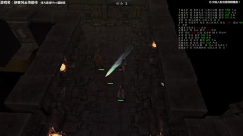 【泫老哥】烽火连城Mod动物保护盟会 2017-05-03 16点场