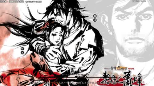【泫老哥】烽火连城Mod动物保护盟会 2017-05-03 18点场
