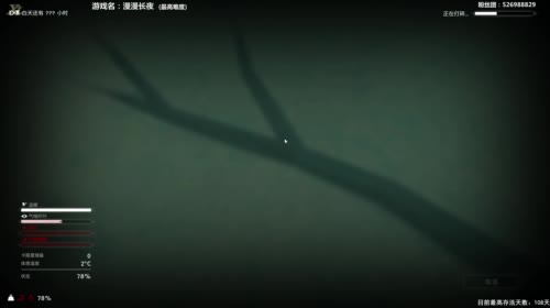 【泫老哥】用生命去遛狗的箭瞎！ 2017-04-20 20点场