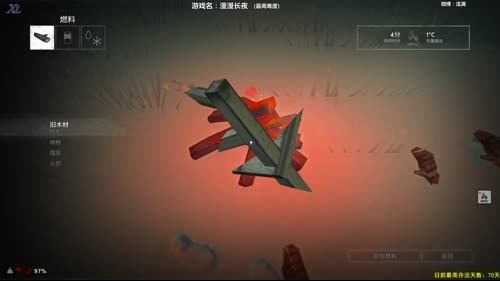 【泫老哥】漫漫长夜准备登飞机 2017-03-20 14点场