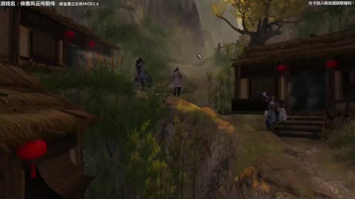 【泫老哥】侠客前传之新金庸立志传mod 2017-05-01 17点场