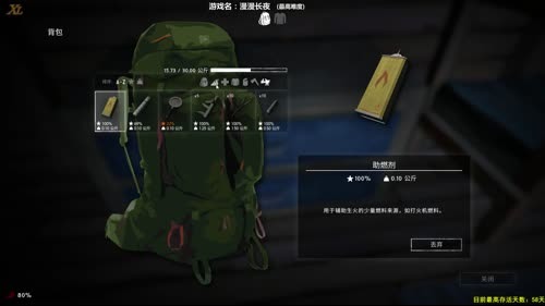 【泫老哥】唯有孤独能打败我？！ 2017-03-16 17点场