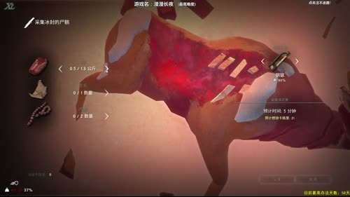 【泫老哥】唯有孤独能打败我？！ 2017-03-16 19点场