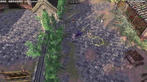 【泫老哥】新金庸立志传Mod，来办卡吧 2017-04-29 16点场