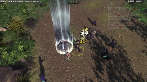 【泫老哥】新金庸立志传Mod，来办卡吧 2017-04-29 22点场