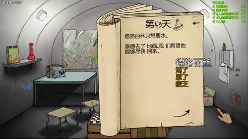 【泫老哥】贼拉牛皮的主播回来啦！ 2017-02-05 14点场
