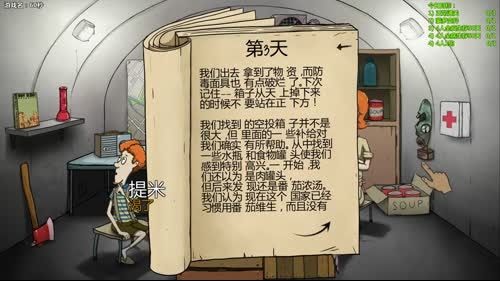 【泫老哥】贼拉牛皮的主播回来啦！ 2017-02-05 16点场