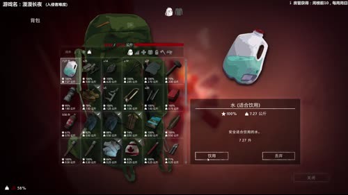 【泫老哥】迁徙成功，大干一场 2017-03-04 18点场