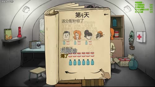 【泫老哥】这直播间贼拉牛皮 2017-01-19 19点场