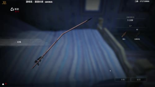 【泫老哥】飞机即将坠机，请抓紧时间登机！ 2017-04-24 14点场