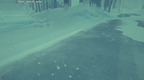 【漫漫长夜】二哈乖，腊肠给你吃 2017-05-19 22点场