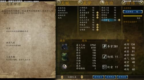 【泫老哥】2 B小姐姐的飞升之路~ 2017-05-07 20点场