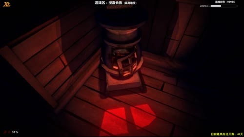 【泫老哥】漫漫长夜，烤肉煮茶悠哉悠哉 2017-03-11 22点场