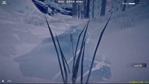 【泫老哥】漫漫长夜，烤肉煮茶悠哉悠哉 2017-03-12 00点场