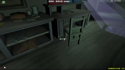 【泫老哥】漫漫长夜，烤肉煮茶悠哉悠哉 2017-03-12 04点场