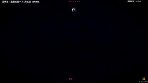 【漫漫长夜】更新啦，来喂二哈吧！ 2017-05-21 17点场