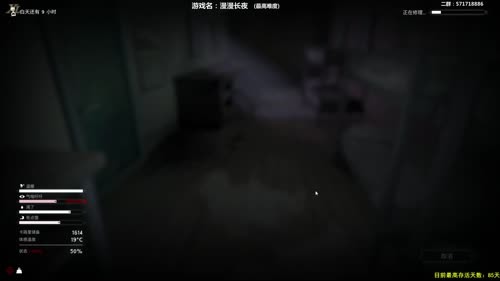 【泫老哥】漫漫长夜准备登飞机 2017-03-20 22点场