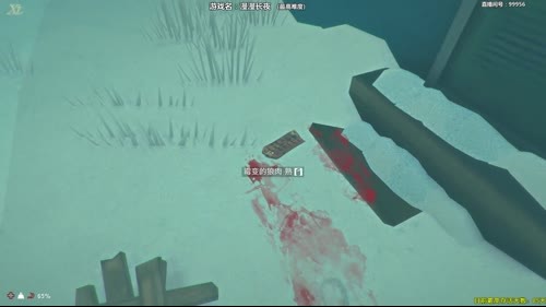 【泫老哥】漫漫长夜准备登飞机 2017-03-21 00点场