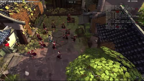 【泫老哥】侠前-新金庸立志传mod 2017-04-06 10点场