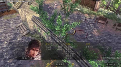 【泫老哥】新金庸立志传Mod，升级升级！ 2017-04-27 20点场