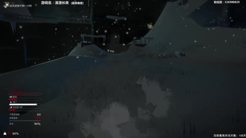 【泫老哥】狩猎开始啦！ 2017-04-22 18点场