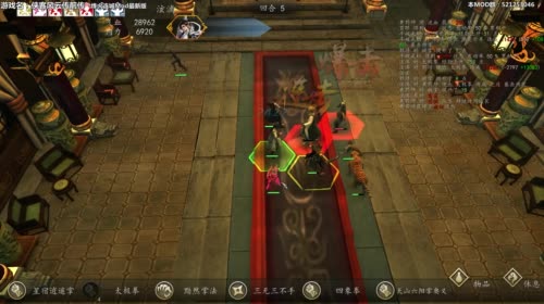 【泫老哥】侠前-烽火连城mod-动物园 2017-05-06 23点场