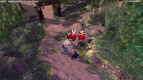 【泫老哥】烽火连城Mod无门无派闯江湖 2017-05-02 16点场