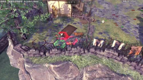 【泫老哥】烽火连城Mod无门无派闯江湖 2017-05-02 18点场