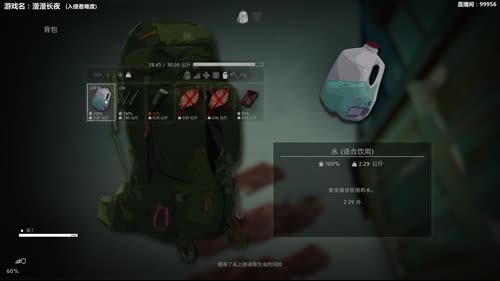 【泫老哥】皮皮哈，我们走！ 2017-03-10 19点场