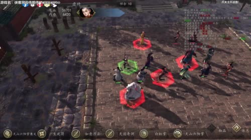 【泫老哥】烽火连城MOD-14天书 2017-04-12 18点场