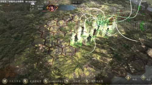 【泫老哥】烽火连城MOD-14天书 2017-04-13 00点场