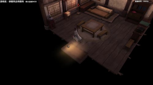 【泫老哥】烽火连城MOD二周目-大恶人 2017-04-13 16点场