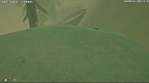 【泫老哥】漫漫长夜，我还能苟活！ 2017-02-28 15点场