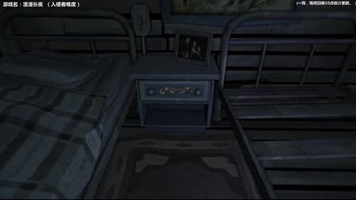 【泫老哥】漫漫长夜，我还能苟活！ 2017-02-28 19点场