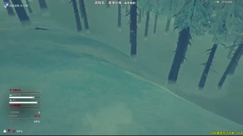 【泫老哥】周一加班继续漫漫长夜 2017-03-13 23点场