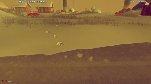 【漫漫长夜】来一场说go就狗带的旅行！ 2017-05-18 19点场